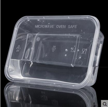 一次性快餐盒 長(zhǎng)方形1250ml